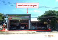 โกดังหลุดจำนอง ธ.ธนาคารกสิกรไทย กำแพงเพชร คลองขลุง วังแขม