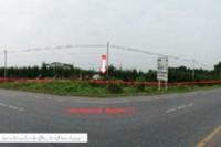ที่ดินว่างเปล่าหลุดจำนอง ธ.ธนาคารไทยพาณิชย์ •พิจิตร •โพธิ์ประทับช้าง •ทุ่งใหญ่