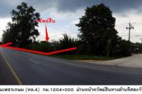 ที่ดินว่างเปล่าหลุดจำนอง ธ.ธนาคารไทยพาณิชย์ •พัทลุง •ป่าบอน •ป่าบอน