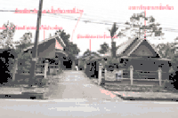 บ้านพร้อมกิจการหลุดจำนอง ธ.ธนาคารไทยพาณิชย์ •สตูล •เมืองสตูล •พิมาน