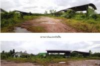 อาคารสำนักงานหลุดจำนอง ธ.ธนาคารไทยพาณิชย์ •บึงกาฬ •เซกา •เซกา