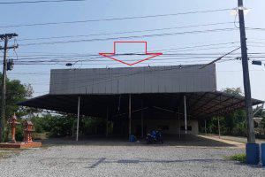 อาคารสำนักงานหลุดจำนอง ธ.ธนาคารไทยพาณิชย์ สกลนคร พังโคน แร่