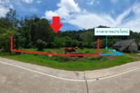 ที่ดินว่างเปล่าหลุดจำนอง ธ.ธนาคารไทยพาณิชย์ กระบี่ เกาะลันตา ศาลาด่าน