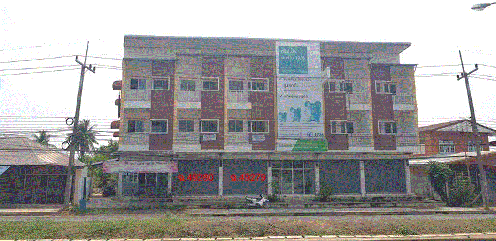 อาคารพาณิชย์หลุดจำนอง ธ.ธนาคารกรุงเทพ มหาสารคาม กันทรวิชัย โคกพระ