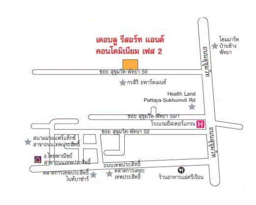 ห้องชุดพักอาศัยหลุดจำนอง ธ.ธนาคารกรุงเทพ ชลบุรี บางละมุง หนองปรือ