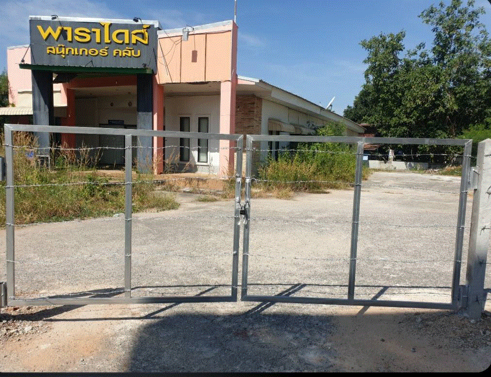 อาคารพาณิชย์หลุดจำนอง ธ.ธนาคารกรุงเทพ กาฬสินธุ์ เมืองกาฬสินธุ์ กาฬสินธุ์