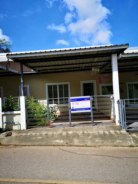 ทาวน์เฮ้าส์หลุดจำนอง ธ.ธนาคารกรุงเทพ ตรัง เมืองตรัง นาตาล่วง