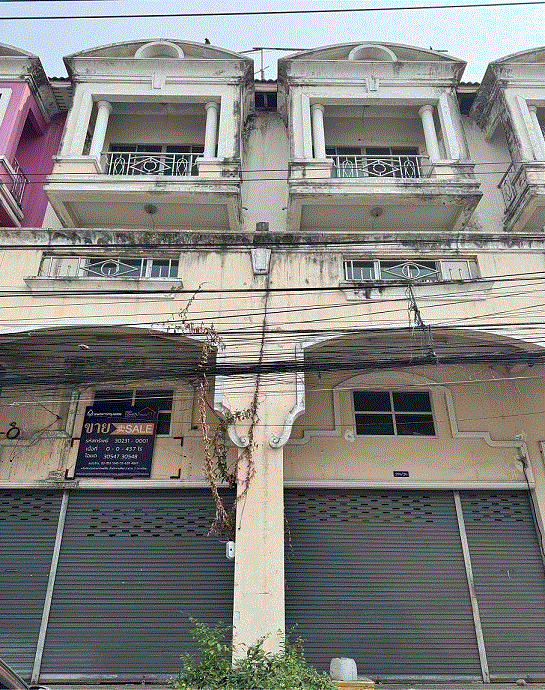 อาคารพาณิชย์หลุดจำนอง ธ.ธนาคารกรุงเทพ กรุงเทพมหานคร ลาดกระบัง คลองสามประเวศ