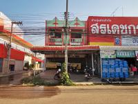 อาคารพาณิชย์หลุดจำนอง ธ.ธนาคารทหารไทยธนชาต พิจิตร สามง่าม สามง่าม