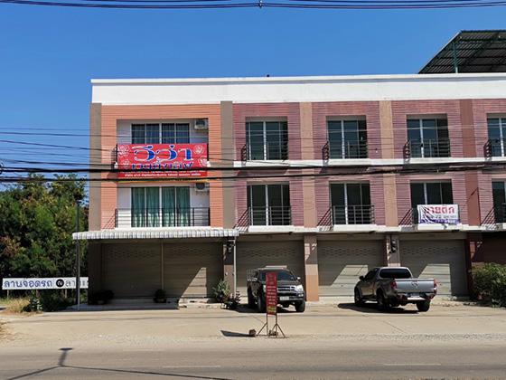 อาคารพาณิชย์หลุดจำนอง ธ.ธนาคารทหารไทยธนชาต นครสวรรค์ เมืองนครสวรรค์ นครสวรรค์ตก