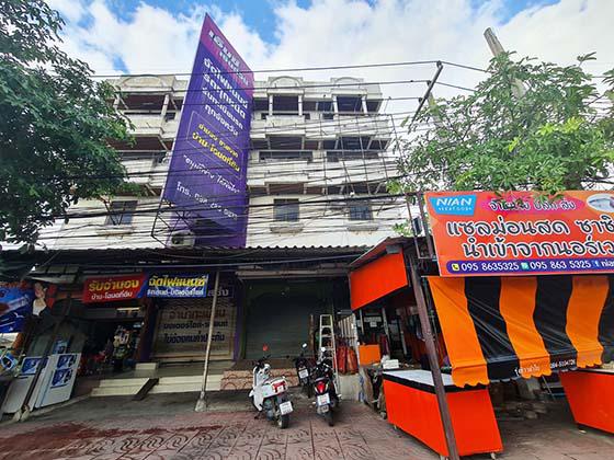 อาคารพาณิชย์หลุดจำนอง ธ.ธนาคารทหารไทยธนชาต สมุทรสาคร เมืองสมุทรสาคร มหาชัย
